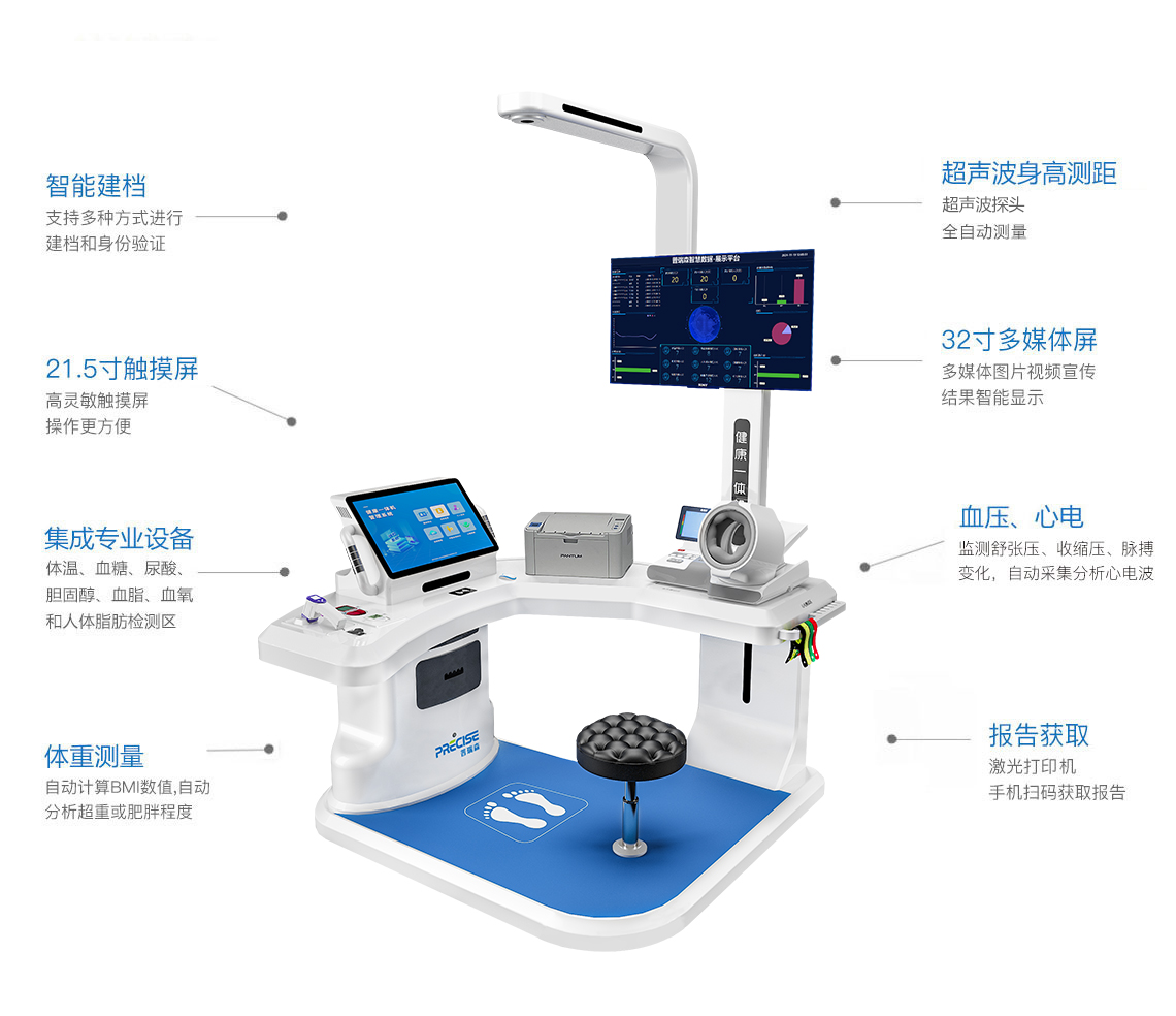 �a(ch��n)Ʒ����