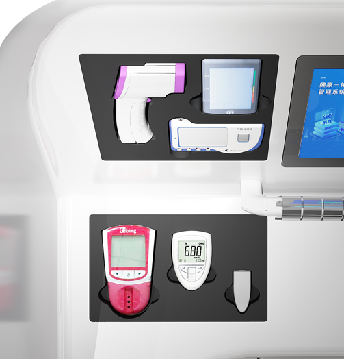 ���b��(ji��n)�Ρ�һվ�w�z����(sh��)��(j��)��(du��)��