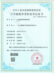 Ѫ�������ɼ�����ϵ�y