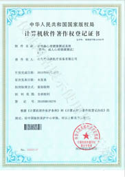 ����ɭ���������yԇϵ�y