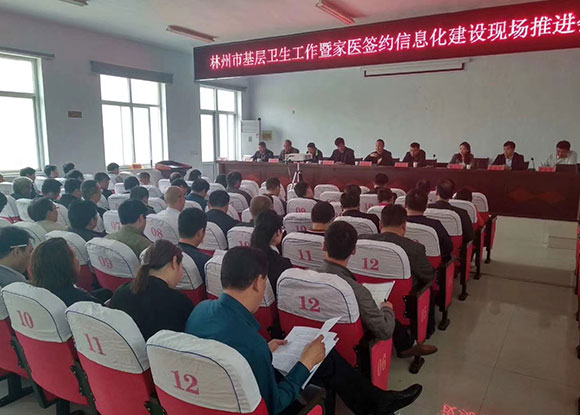 ��������л����l�������F�����M