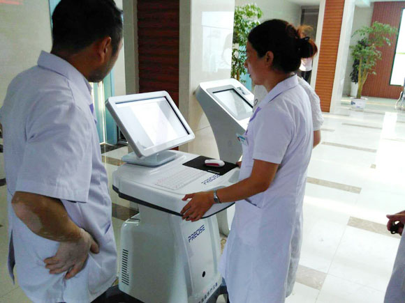 �ҹ�˾���g�ˆT�����K�����M����