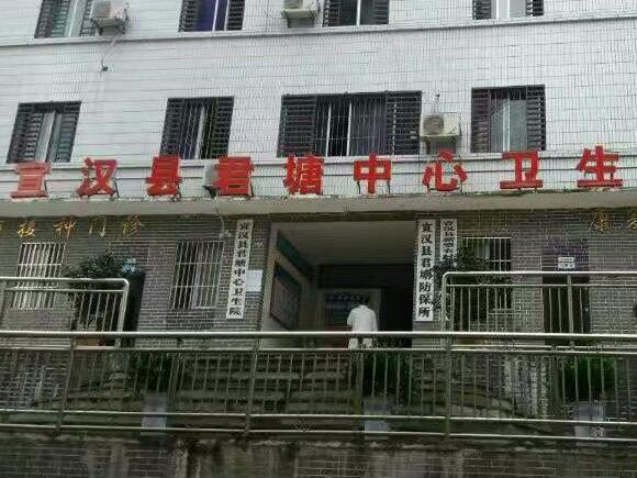 �ҹ�˾���g�ˆT���Ĵ�ʡ�_������