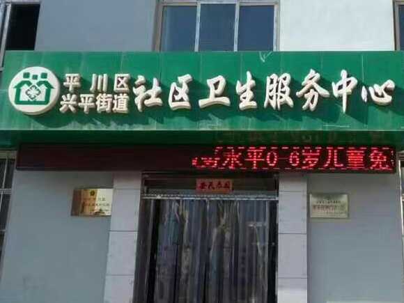 �m��ƽ���dƽ�ֵ���^�l��������