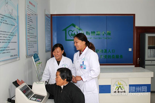 ����С�ݻ�������