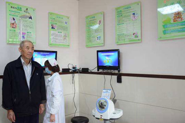 ����С�ݡ��z��ģʽ