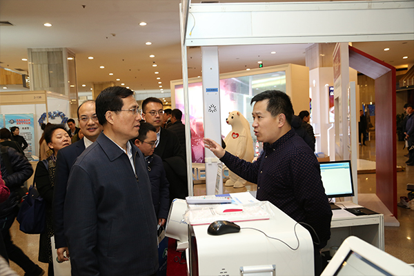 ɽ�|����ɭ��չ2017�Ї���ͥ�������