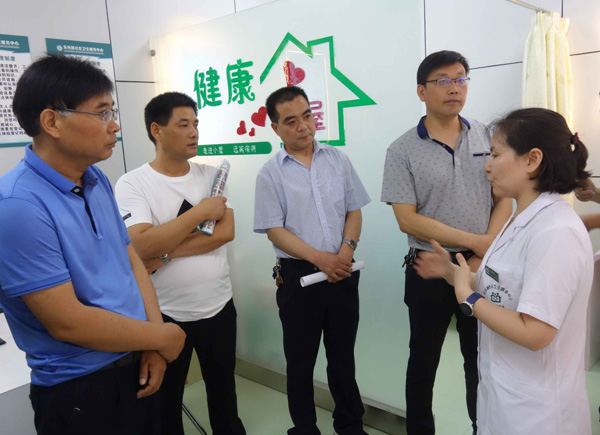 �dƽ���˴�����{�н���С��