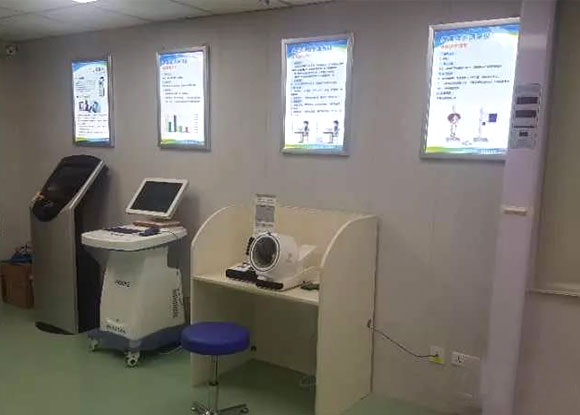 西安市長安區韋曲南街社區衛生服務中心 西安市長安區韋曲南街社區衛生服務中心