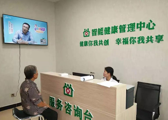 蒲城衛健——荊姚鎮中心衛生院安裝成功 蒲城衛健——荊姚鎮中心衛生院安裝成功