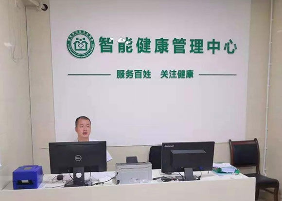 長安衛(wèi)健—西安市長安區(qū)炮里社區(qū)衛(wèi)生服務(wù)中心 長安衛(wèi)健—西安市長安區(qū)炮里社區(qū)衛(wèi)生服務(wù)中心