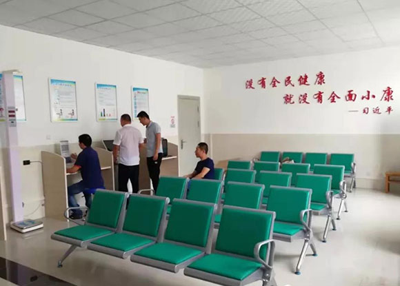 長安區灤鎮中心衛生院-智能健康管理中心為平臺 長安區灤鎮中心衛生院-智能健康管理中心為平臺