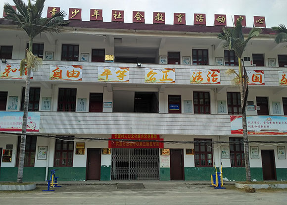 ����ʡ�ϰ��дa�^悴a�^�tԺ����