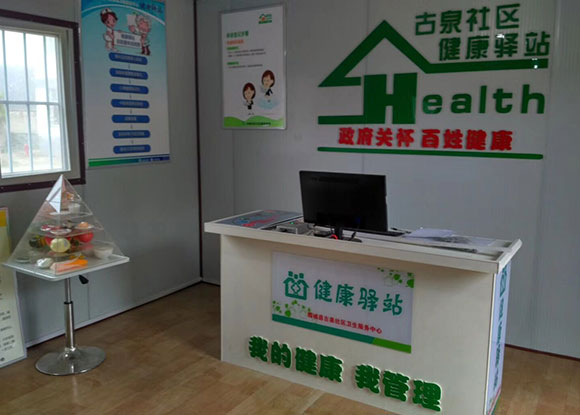 ɽ�|ʡ�ʝ���۲�ǹ�Ȫ��^�l����