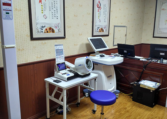 ɽ�|ʡ�Ͳ��п�ǻ�tԺ