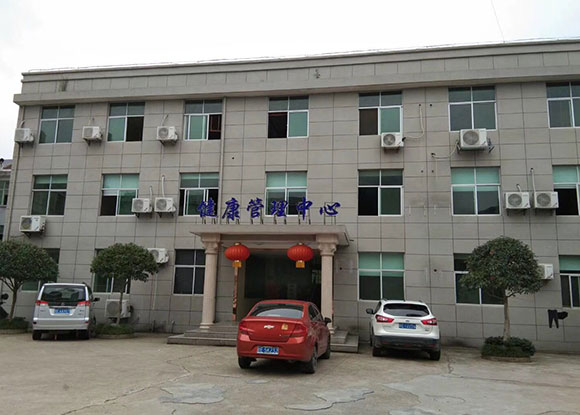 ���������͹���l��Ժ