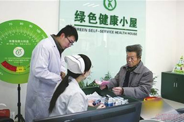 健康小屋的設備配置 健康小屋的設備配置