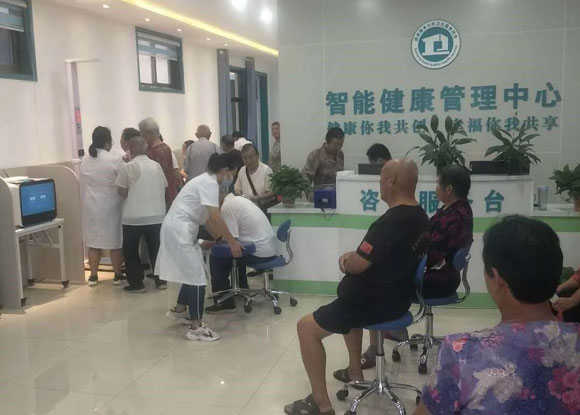 ɽ��ʡ�R⢿h������