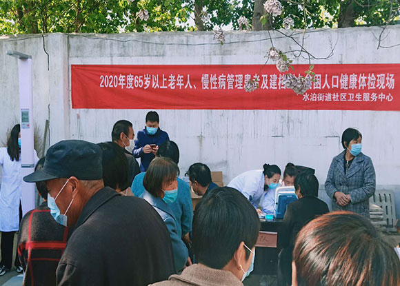 ˮ���ֵ���^�l������