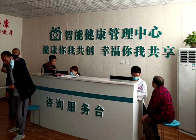 ���u�з��L�h���t�tԺ