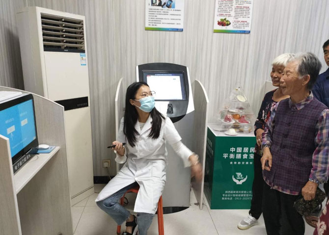 �ѳǿh�h�������l��Ժ