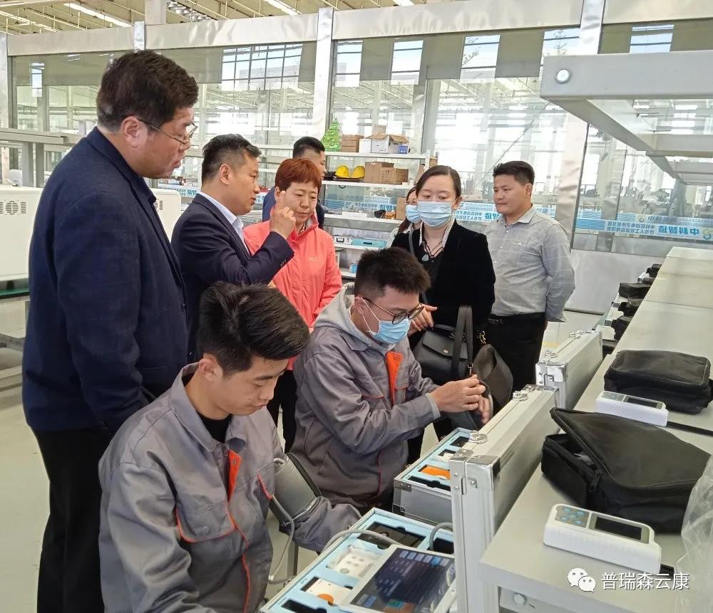 ������һ��Ժ���I���W�R����ɭ���^���죬�t������ƽ�_�٫@�϶�