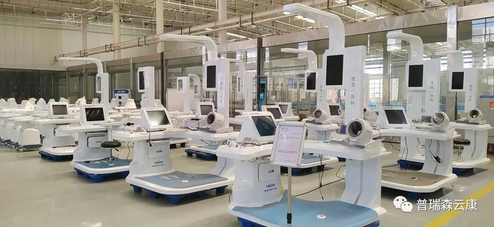 ������һ��Ժ���I���W�R����ɭ���^���죬�t������ƽ�_�٫@�϶�