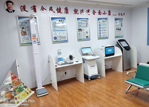 ����С�ݫ@ȡ������Ϣ�ķ�����ϵ�y