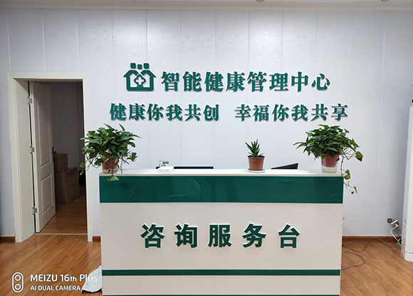 ����С�ݞ��w�z���ṩ�����|�ķ���