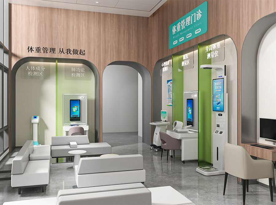 �w�ع����Єӣ�����ɭ����һ�w�C�ں�AI Deepseek���g���x�ܻ����t������